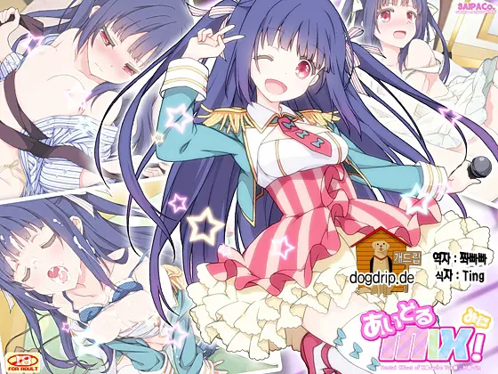 Idol Mix! Mini